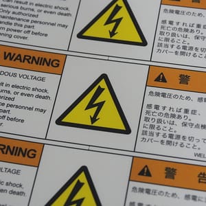 WARNING LABEL