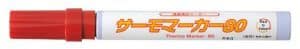 JFAC-Marker-01